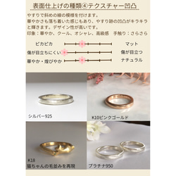 遺骨リング メモリアルリング⭐️K18ピンクゴールド 遺骨 指輪 幅約3mm ペット 手元供養 ダイヤモンド １年保証付 13枚目の画像