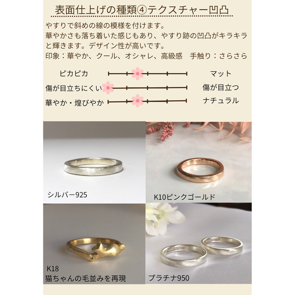 メモリアルリング 遺骨リング ⭐️K18イエローゴールド 遺骨 指輪 幅約2mm ペット 手元供養 ダイヤモンド１年保証 12枚目の画像
