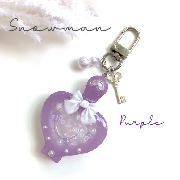 snowman＊ハートボトルオイルシェイカー PURPLE 1枚目の画像