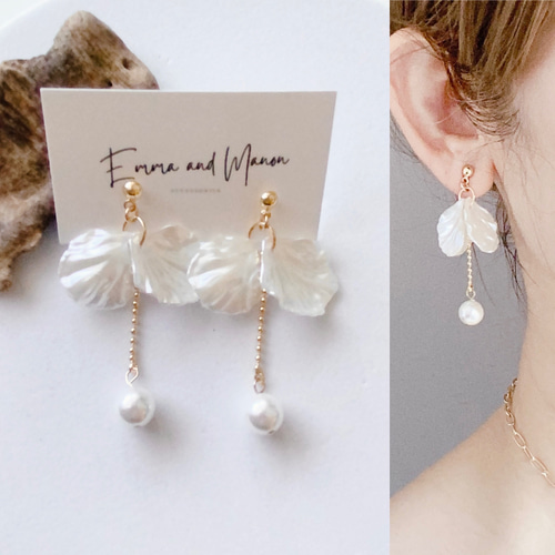 金属アレルギー対応 花びら ゆらゆら ホワイト パール ピアス  