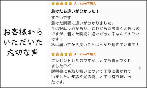 叶石∞　【　浄化、幸運のお守り　】ヒマラヤ水晶、ブレスレット　天然石　9mm～10mm、ヒーリング、クリスタル 4枚目の画像