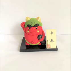 鬼 ぬいぐるみ のおすすめ人気通販 検索結果｜Creema(クリーマ