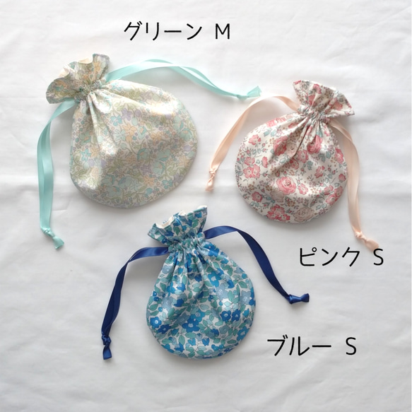 まんまる巾着 リバティ 巾着袋 DCTplus* 通販 15772886｜Creema(クリーマ) 