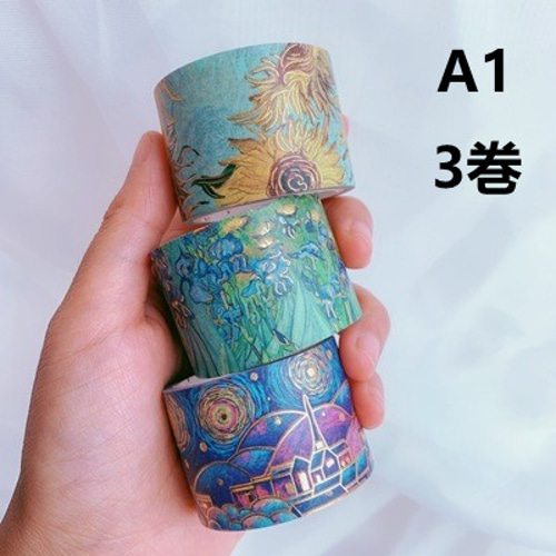 和紙　海外マスキングテープ　海外マステ　苜暖さん 和紙 海外マスキングテープ 海外マステ 苜暖さん