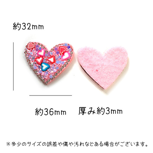 HERMES25フェルト 羊毛フェルトキット 『ころんともちもち わたしのことり