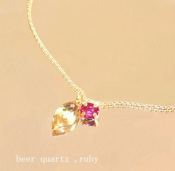 - kirakira okaidoku -k18gp Beer Quartz & Ruby Necklace 1枚目の画像