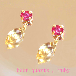 - kirakira okaidoku -k18gp Beer Quartz & Ruby Necklace 3枚目の画像