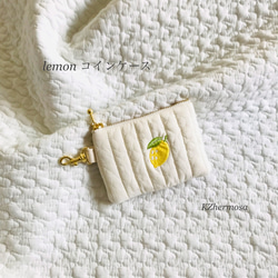 lemonコインケース　ヌビ　イブル　レモン　刺繍  　 1枚目の画像