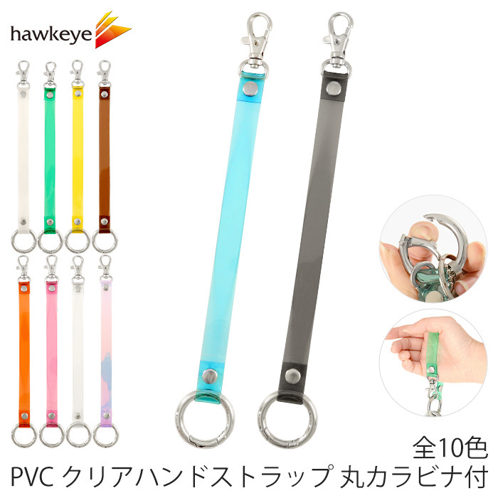 ワンピース　ストラップ　キーホルダー　カラナビ　　ほか　７７個　まとめ売り