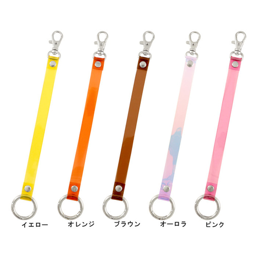 PVC クリア ハンドストラップ 丸カラビナ付き 1本 キーリング hawkeye