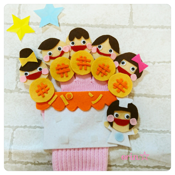 パンやに５つのメロンパン♪手袋シアター☆エプロンシアター知育玩具保育園保育士実習幼稚園ハンドメイド 2枚目の画像