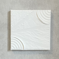 【送料無料】ミニアートプレゼント付き！　テクスチャーアート　シンプルモダンシリーズ　抽象画　ホワイト　ニュートラル 1枚目の画像