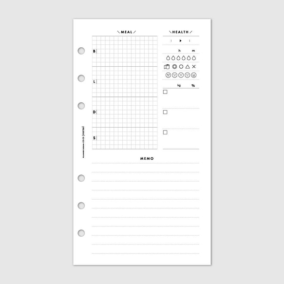 システム手帳リフィル《バイブルサイズ》万能デイリー（見開きタイプ）【CBBI_DL03_2page】 4枚目の画像