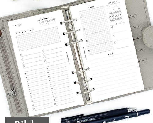 システム手帳リフィル《バイブルサイズ》万能デイリー（見開きタイプ