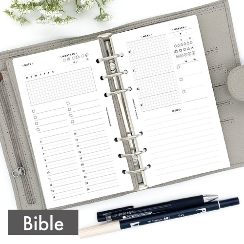 システム手帳リフィル《バイブルサイズ》万能デイリー（見開きタイプ