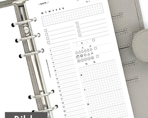 【美品✨】限定品　ポーター　DIMEコラボ　バイブルサイズ　システム手帳 美品✨】限定品 ポーター DIMEコラボ バイブルサイズ システム