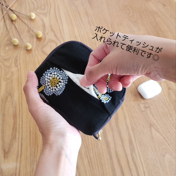 ぷくまる刺繍のコロンとマチつきティッシュポーチ│ターコイズ【紫陽花】母の日 11枚目の画像