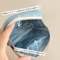 ぷくまる刺繍のコロンとマチつきティッシュポーチ│ターコイズ【紫陽花】母の日 10枚目の画像
