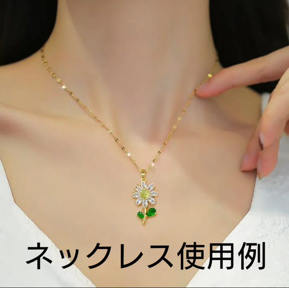 高品質❀銅製本金メッキ❁ジルコニア❁クリアフラワーのチャーム❁パーツ/①個 5枚目の画像