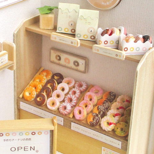 小さなドーナツ屋さん ミニチュア・ミニチュアフードW11㎝×D11㎝×H15