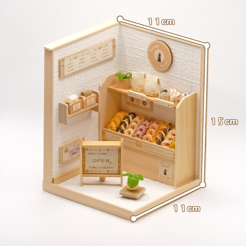 小さなドーナツ屋さん ミニチュア・ミニチュアフード W11㎝×D11㎝×H15