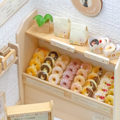 小さなドーナツ屋さん ミニチュア・ミニチュアフード W11㎝×D11㎝×H15