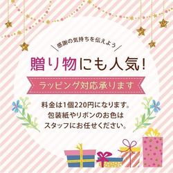 【在庫限り】どんなお部屋にもマッチ！ テッシュケースカバー 日本製 【5日以内発送】 7枚目の画像