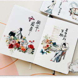 海外PETテープ 清醒紀 浮生紀 光沢PETマスキングテープ(剥離紙付き) 中国風 装飾系 海外マステ 和紙膠帶WT71 5枚目の画像