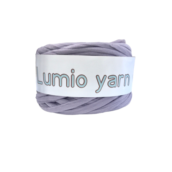 【Lumio yarn】くすみカラーセット4　軽い編み糸　日本製 3枚目の画像