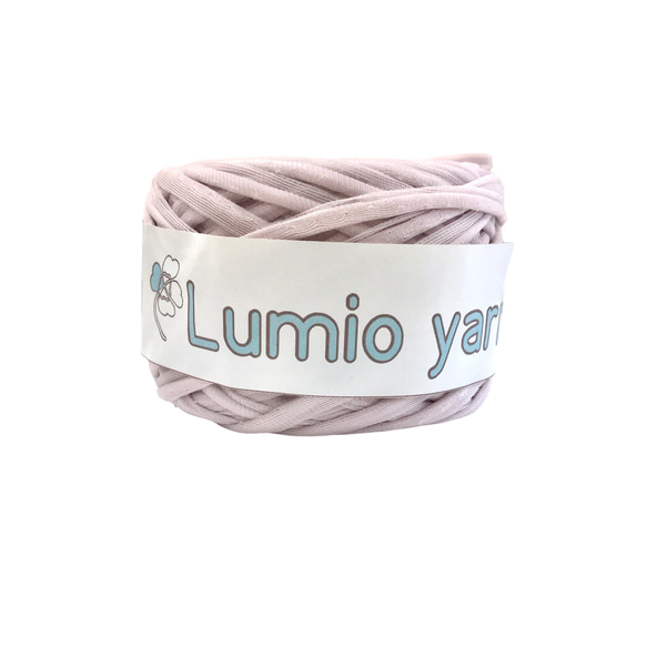 【Lumio yarn】くすみカラーセット4　軽い編み糸　日本製 2枚目の画像