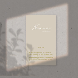 くすみ系ニュアンスカラー＃25アクセサリー台紙／ピアス台紙／ショップカード／名刺 くすみ系ニュアンスカラー台紙【＃7】【名刺／ショップカード／ピアス