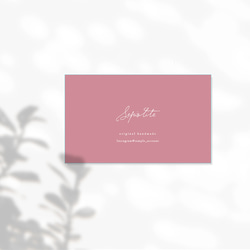 くすみ系ニュアンスカラー＃27アクセサリー台紙／ピアス台紙／ショップ