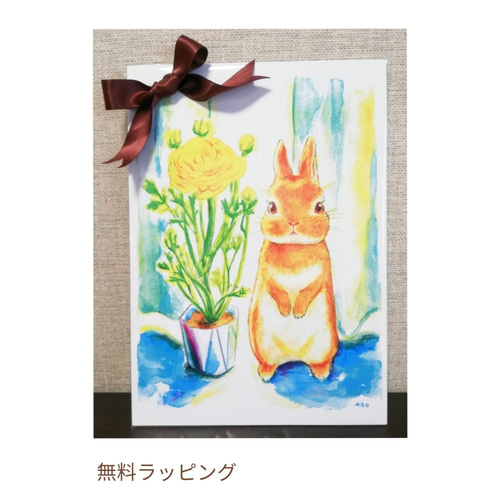 水彩画⑦ 桜とロップ】 ナチュラル カフェ 癒やし うさぎの