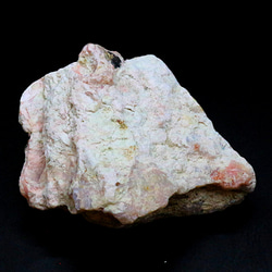 AG-R-01 天然石 原石 コレクション ピンクオパール 6枚目の画像