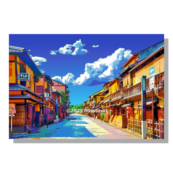 【アートポスター】京都 花見小路通りの風景（作品No.494） 4枚目の画像