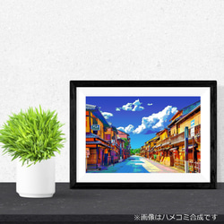 【アートポスター】京都 花見小路通りの風景（作品No.494） 2枚目の画像