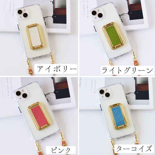 多機能リング スマホケース スマホショルダー付き 本革 国産