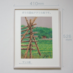 能登半島：白米千枚田（パステル画・マット紙付き） 3枚目の画像