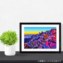 【アートポスター】ギリシャ 夕焼けに染まるサントリーニ島（作品No.495） 2枚目の画像