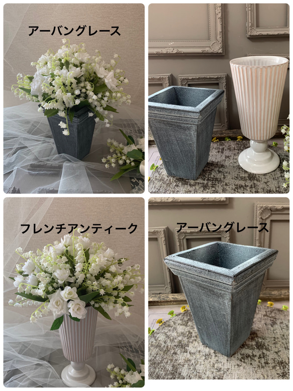 リボンが選べる　清楚なすずらんとミニバラのウエディングブーケ..ブートニア付 スズランのお花 ミニバラ