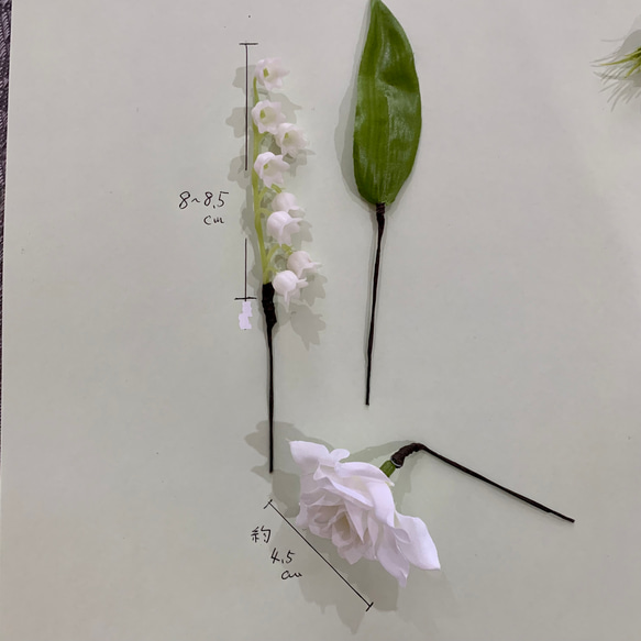 リボンが選べる　清楚なすずらんとミニバラのウエディングブーケ..ブートニア付 スズランのお花 ミニバラ