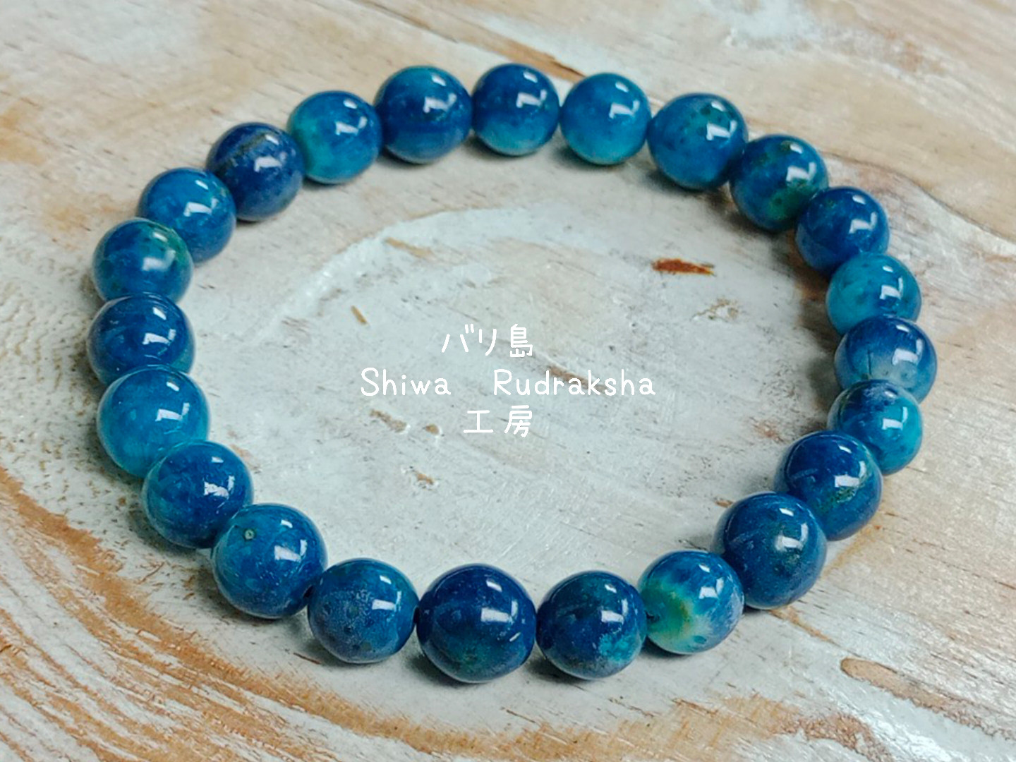 bluesunshinetrading Bright ブレスレット コーラル
