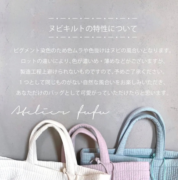 数量限定★ころんと可愛い小さめポーチ　刺繍入り　使いやすいコンパクトポーチ ヌビポーチ リップなど小さなコスメポーチに！ 10枚目の画像