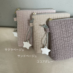 数量限定★ころんと可愛い小さめポーチ　刺繍入り　使いやすいコンパクトポーチ ヌビポーチ リップなど小さなコスメポーチに！ 7枚目の画像