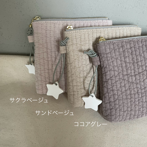 ◆ころんと可愛いサイズ♡◆【CHANEL】ミニポーチ 数量限定☆ころんと可愛い小さめポーチ 刺繍入り 使いやすい