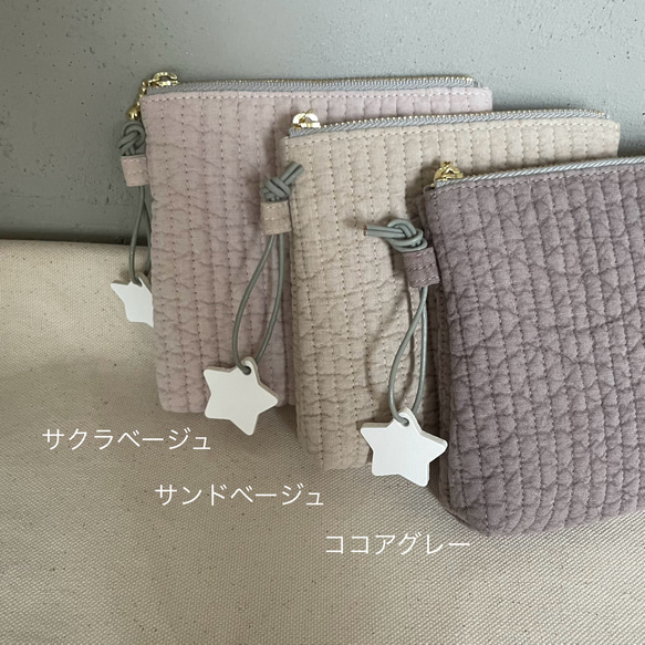 数量限定★ころんと可愛い小さめポーチ　刺繍入り　使いやすいコンパクトポーチ ヌビポーチ リップなど小さなコスメポーチに！ 7枚目の画像
