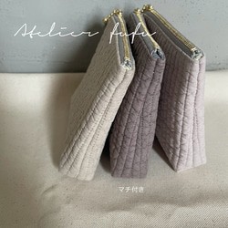 数量限定★ころんと可愛い小さめポーチ　刺繍入り　使いやすいコンパクトポーチ ヌビポーチ リップなど小さなコスメポーチに！ 6枚目の画像