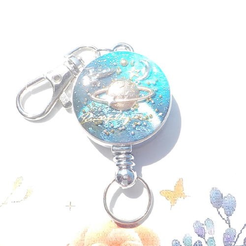 再販】レジンアクセサリー レジンキーホルダー 宇宙 リール