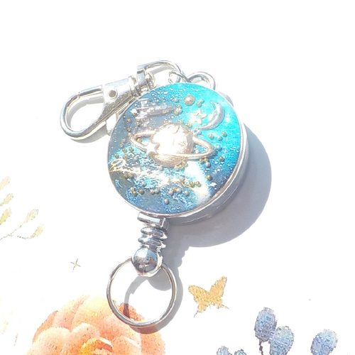 再販】レジンアクセサリー レジンキーホルダー 宇宙 リール