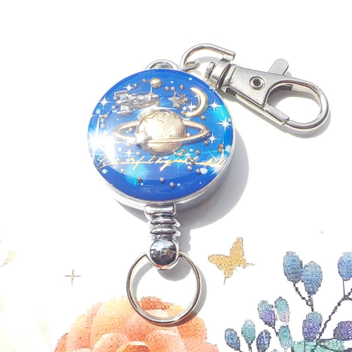 再販】レジンアクセサリー レジンキーホルダー 宇宙 リール